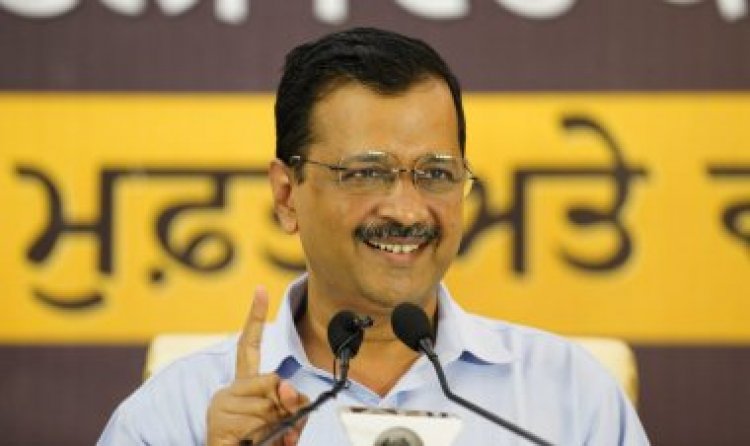 Arvind Kejriwal on a two-day visit of Punjab from December 24: Harpal Singh Cheema