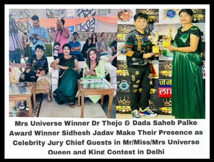 Dr. Thejo Kumari Amudala & Sidhesh Jadhav Celebrity jury chief guests for Mr./Miss/Mrs. Universe Queen and King contest