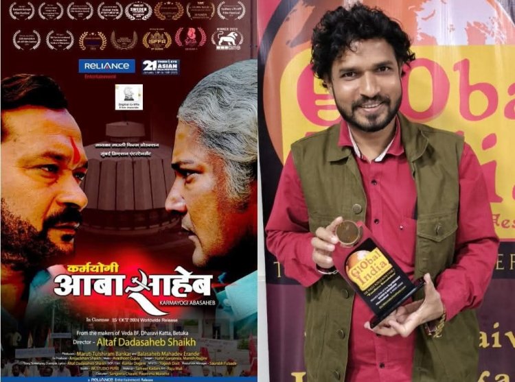 Altaf Dadasaheb Sheikh's “Karmyogi Abasaheb” Now Across the Ocean at Cannes