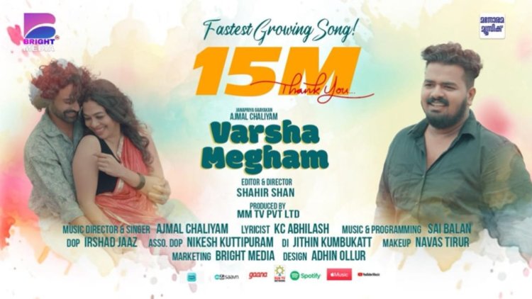 Janapriya Gaayakan (Popular Singer) Ajmal Chaliyam Creates Global Impact as “Varsha Megham” Hits 15 Million Views in 25 Days