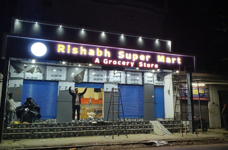 Rishabh Super Mart Opens in Premnagar Market, Bringing Everyday Essentials at 2%–50% Discount