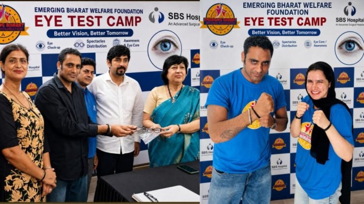 Emerging Bharat Welfare Foundation Eye Camp and Free Food Initiative