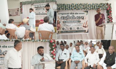 On the holy occasion of Adhik Jeth Poonam (Jagdishchandra Bariya) Jaggudada's second Lok Darbar: A grand 'Vadilotsav' was celebrated by worshipping 108 elders ( A unique and emotional social initiative)